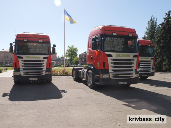 фото управління преси криворізького міськвиконкому 