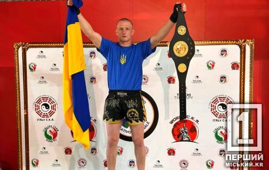 Криворіжець на спортивному п’єдесталі: Костянтин Тесленко став чемпіоном світу з ушу