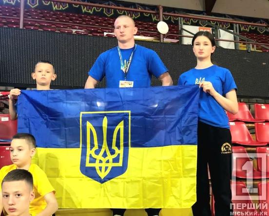 Криворіжець на спортивному п’єдесталі: Костянтин Тесленко став чемпіоном світу з ушу1