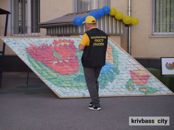 фото управління преси криворізького міськвиконкому 