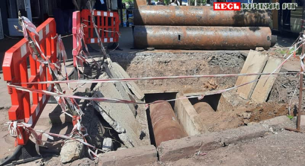 Тепломережу ремонтують працівники Криворізької теплоцентралі