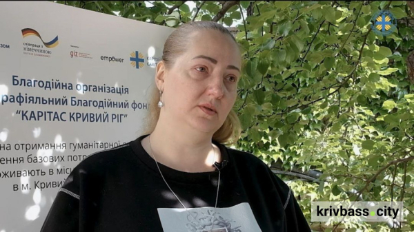 Криворізькі родини, які постраждали від російських обстрілів, отримають допомогу від німецьких благодійників3