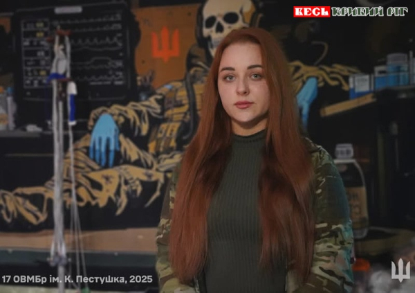 Медикиня Людмила рятує криворізьких танкістів