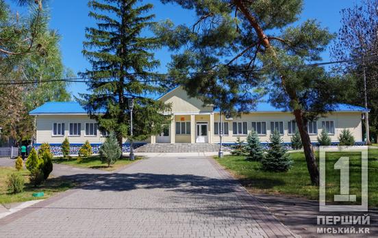 Криворізький заміський оздоровчий табір готується до літніх змін протягом яких тут відпочинуть та наберуться сил 1 000 дітей військовослужбовців