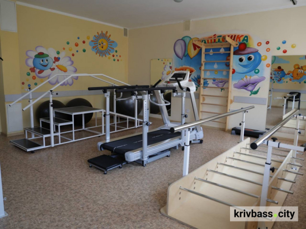 Крок за кроком до відновлення: у Кривому Розі  відремонтували шість реабілітаційних відділень, два - у процесі1