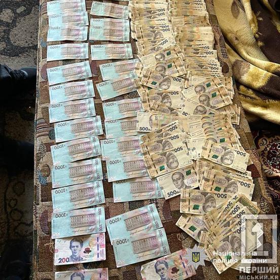 Купували базу у окупантів і не цуралися обманути українських військових: на Дніпропетровщині затримали групу здирників4
