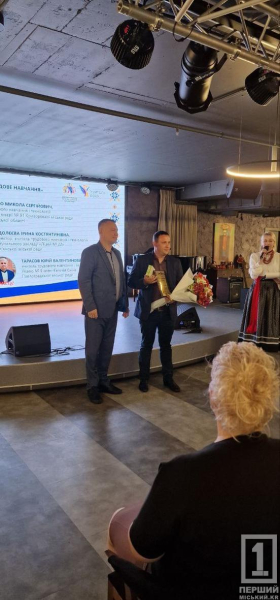 Майстерність та креативність: криворізькі педагоги здобули шість відзнак на обласному етапі конкурсу «Учитель року – 2025»1