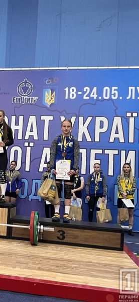 Майже півтора десятка відзнак та бронза у командному заліку: криворізькі важкоатлети довели свою силу на всеукраїнському рівні4