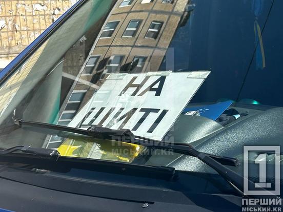 Мав талант стрільця та був завжди порчу із побратимами : в останню земну дорогу провели криворіжця Святослава Шаповала2