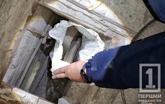 Метал вже був складений у пакети: криворізькі поліцейські охорони завадили крадіжці