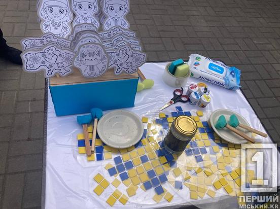 Ми захистимо і збережемо своє, за будь-яких обставин: криворізькі діти та поліція разом відзначили День вишиванки1