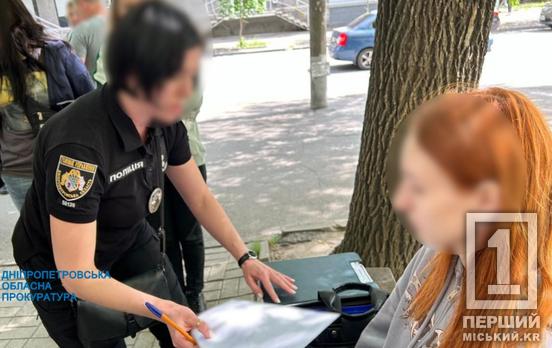 Мільйон за дитину: у Дніпрі матір отримала 8 років в’язниці за продаж власного дворічного сина