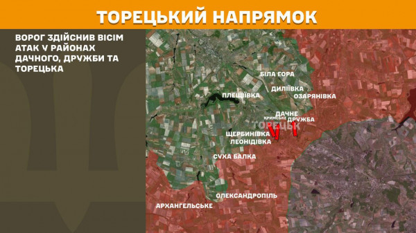 Минулої доби ворог здійснив найбільшу кількість атак на Покровському напрямку фронту7