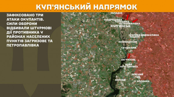 Минулої доби ворог здійснив найбільшу кількість атак на Покровському напрямку фронту3
