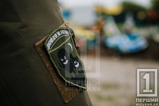 Мріяв про закінчення війни і стійко тримався до останнього: у Кривому Розі попрощалися з оборонцем Михайлом Скрицьким8