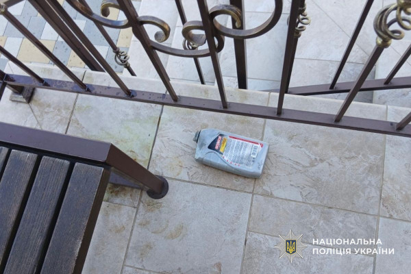 На Дніпропетровщині чоловік намагався підіпалити храм1