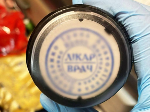 На Дніпропетровщині голова ВЛК та її колеги видавали «ухилянтам» фіктивні довідки з діагнозом ВІЛ-інфіковані4