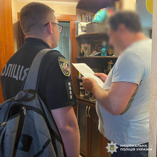 На Дніпропетровщині група ділків незаконно видобувала каолін4