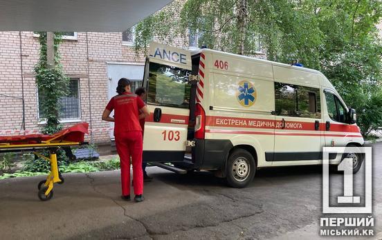 На Дніпропетровщині ГРВІ пішли на спад, а гострі кишкові інфекції – вгору
