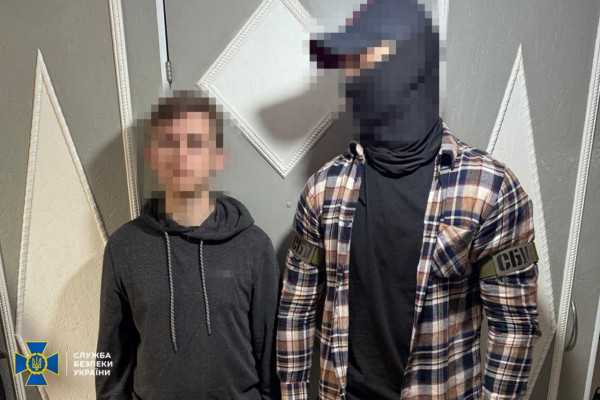 На Дніпропетровщині правоохоронці затримали неповнолітніх, яких росіяни завербували для скоєння диверсій0