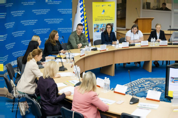 На Дніпропетровщині презентували благодійну платформу «Дітям наших Захисників»0