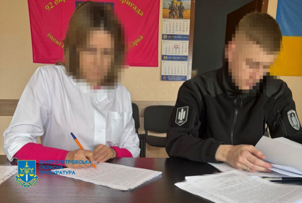 На Дніпропетровщині судитимуть ексочільницю обласної МСЕК – за зменшення власних статків в декларації на суму у понад 3 млн грн0