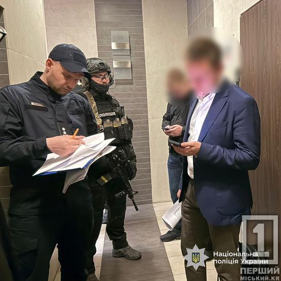 На Дніпропетровщині викрили частину схеми з «відмивання» грошей нафтопереробної компанії5
