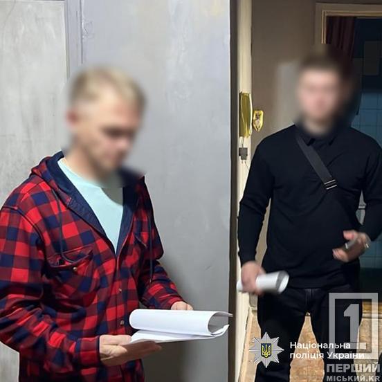 На Дніпропетровщині викрили частину схеми з «відмивання» грошей нафтопереробної компанії3