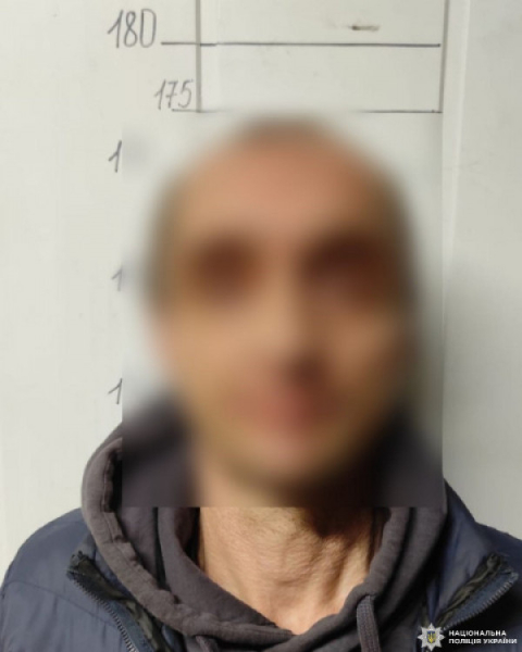 На Дніпропетровщині затримали шахрая, який користувався знайденою банківською карткою0