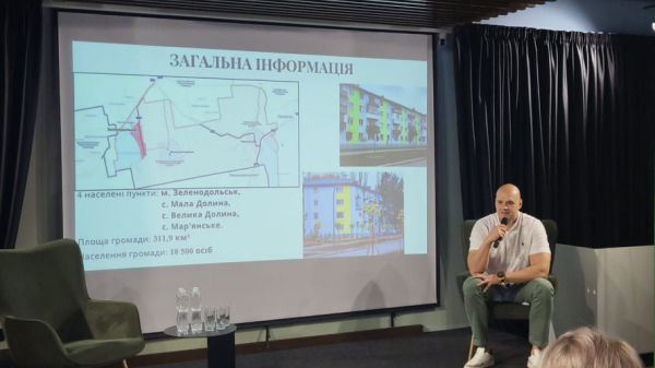 На Криворіжжі ділилися успішним досвідом залучення міжнародних партнерів до відновлення громад5