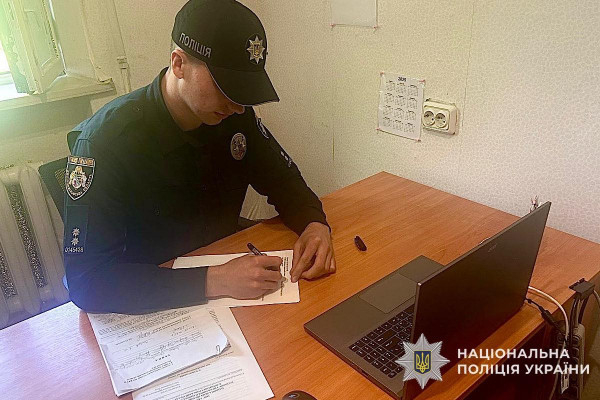 На Криворіжжі судитимуть чоловіка, який запропонував поліцейським хабар0