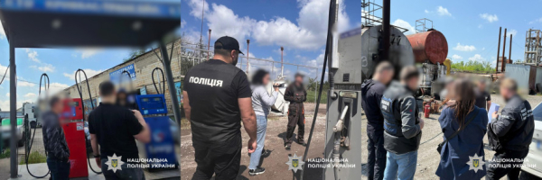 Нафтопродукти на 4 млн грн: у Кривому Розі викрили підпільне виробництво пального1