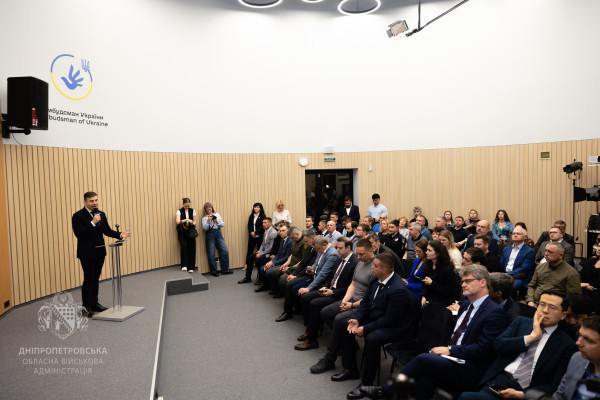 Найбільший в Україні: на Дніпропетровщині відкрили Центр захисту прав дитини1