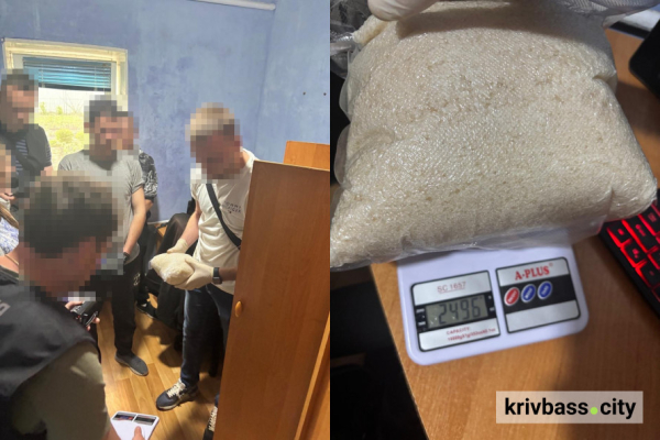 Наркотики поштою по всій Україні: у Кривому Розі викрили двох дилерів3