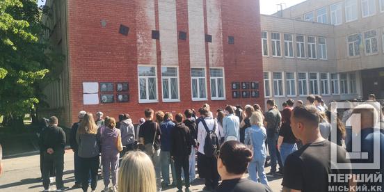 Навіки вдячні за захист: у КГ №23 відкрили пам’ятні меморіали Олександру Гурьєву та Валерію Сідельнікову2