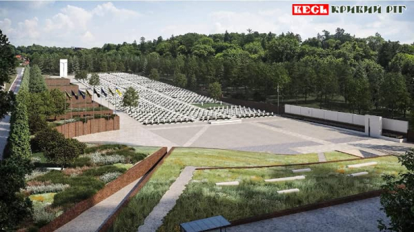 Проєкт військового меморіалу у Львові – загальний план