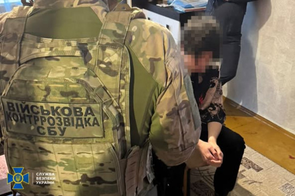 Неповнолітній агент російських спецслужб шпигував за локаціями Сил оборони на Дніпропетровщині і Харківщині0