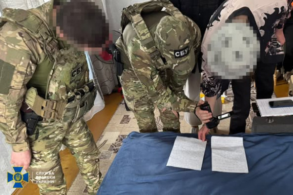 Неповнолітній агент російських спецслужб шпигував за локаціями Сил оборони на Дніпропетровщині і Харківщині1
