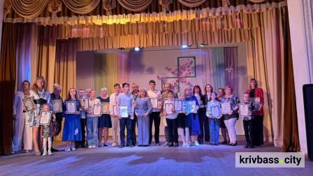фото виконкому Криворізької міської ради 