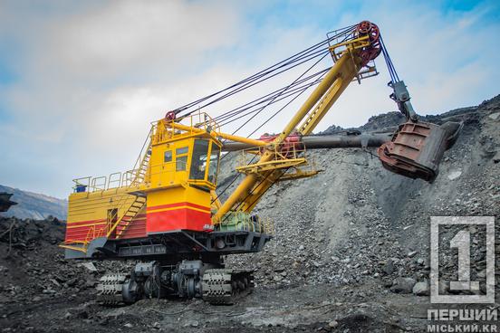 Об’єднаний ГЗК Метінвесту сплатив за перший квартал 2025 року 1,1 млрд грн податків2