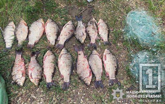 Операція «нерест»: у Кривому Розі горе-рибалка попався на гарячому зі сітками