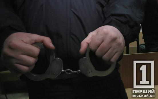 Озброєний напад та жорстоке вбивство на очах у всієї родини: на Дніпропетровщині троє чоловіків отримали довічний термін
