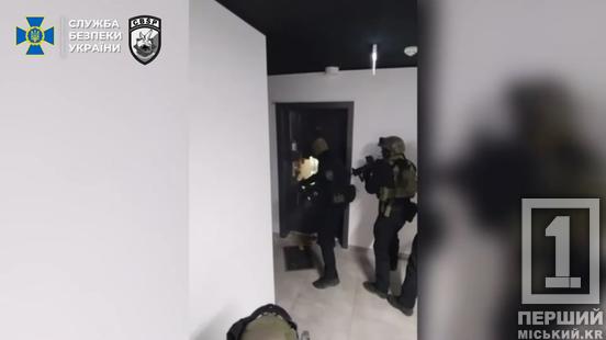 Переправляли у дитячих товарах та кормах: у Кривому Розі СБУ затримала учасників ОЗГ, яка робила наркотики із закордонної сировини2