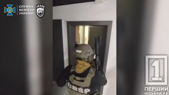 Переправляли у дитячих товарах та кормах: у Кривому Розі СБУ затримала учасників ОЗГ, яка робила наркотики із закордонної сировини3