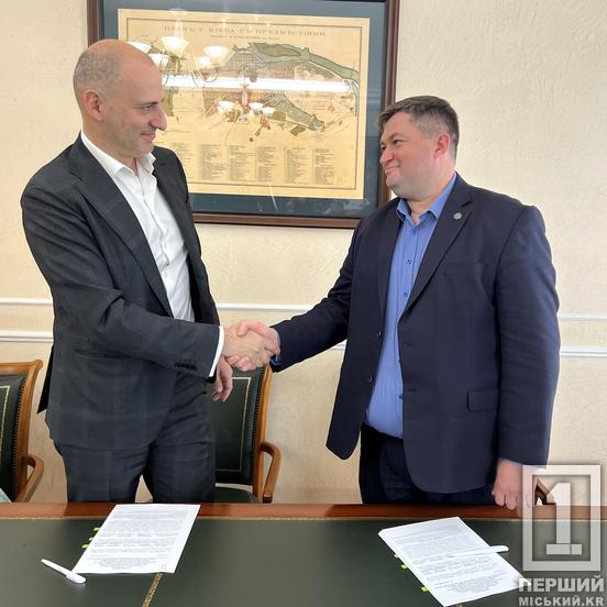 Перспективи для громади: Метінвест продовжить інвестувати у розвиток Глеюватської ТГ1