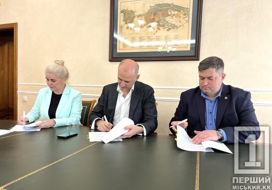 Перспективи для громади: Метінвест продовжить інвестувати у розвиток Глеюватської ТГ2