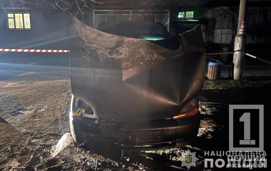 Підпал авто військового на Інгульці: суд виніс покарання двом 14-річним підліткам