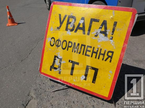 Підвела швидкість реакції: на проспекті Університетському зіткнулися Opel та Fiat4