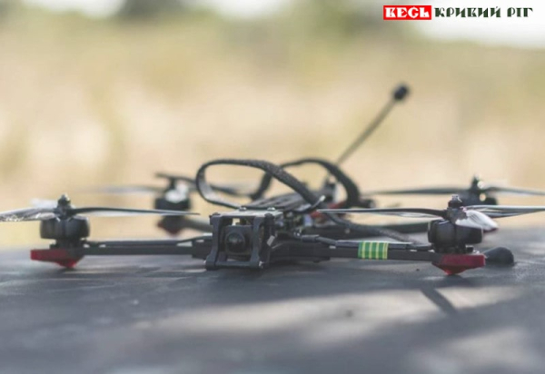 FPV-дроном вдарили по території Криворізького р-ну