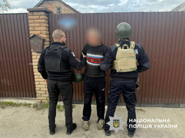Поліція Київської області затримала чоловіка, який розстріляв військового та його родичку0